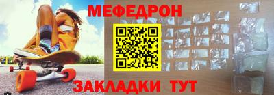 скорость Краснодар