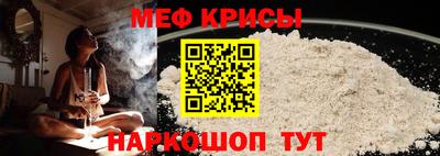 скорость Краснодар