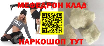 скорость Краснодар