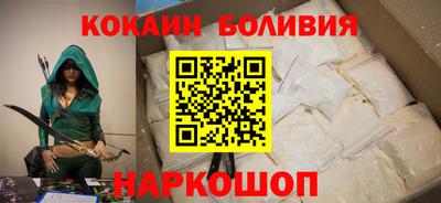 первитин Краснознаменск