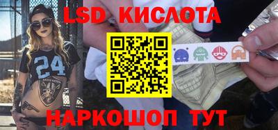 MDMA Краснокаменск
