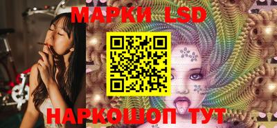 MDMA Краснокаменск