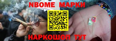 скорость Краснодар