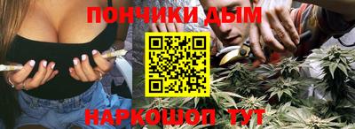 MDMA Краснокаменск