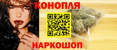 первитин Краснознаменск