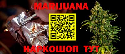 MDMA Краснокаменск