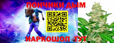 MDMA Краснокаменск