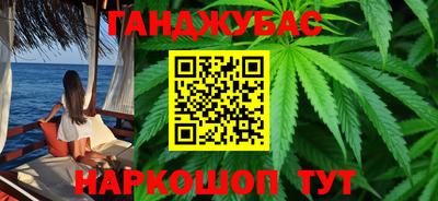 скорость Краснодар