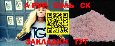 скорость Краснодар