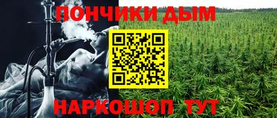 первитин Краснознаменск