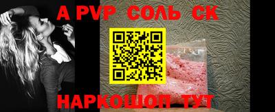 скорость Краснодар