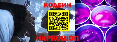 первитин Краснознаменск