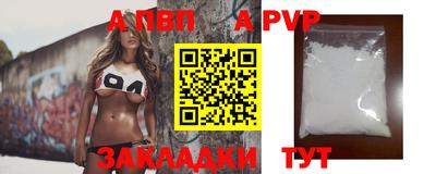 скорость Краснодар