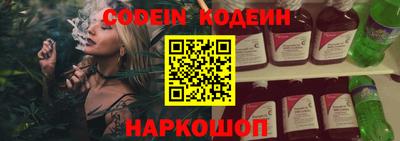 кокс Брянск
