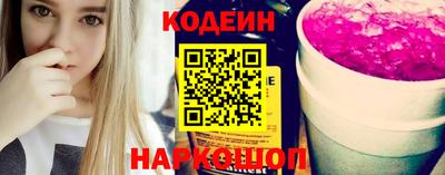 скорость Краснодар