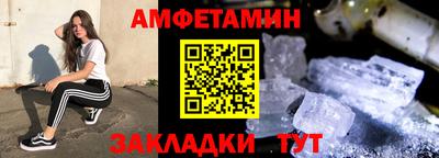 скорость Краснодар