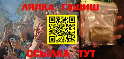 скорость Краснодар