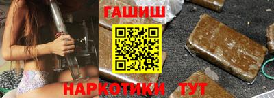 скорость Краснодар