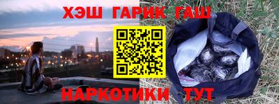 скорость Краснодар