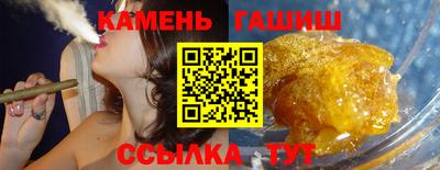 первитин Краснознаменск