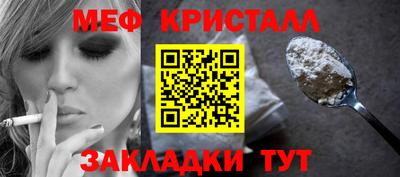 скорость Краснодар