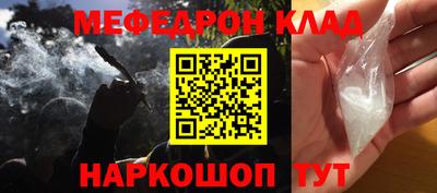 скорость Краснодар