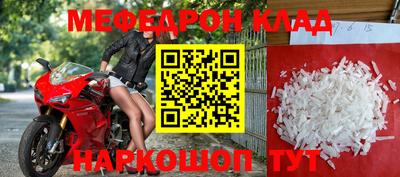 скорость Краснодар