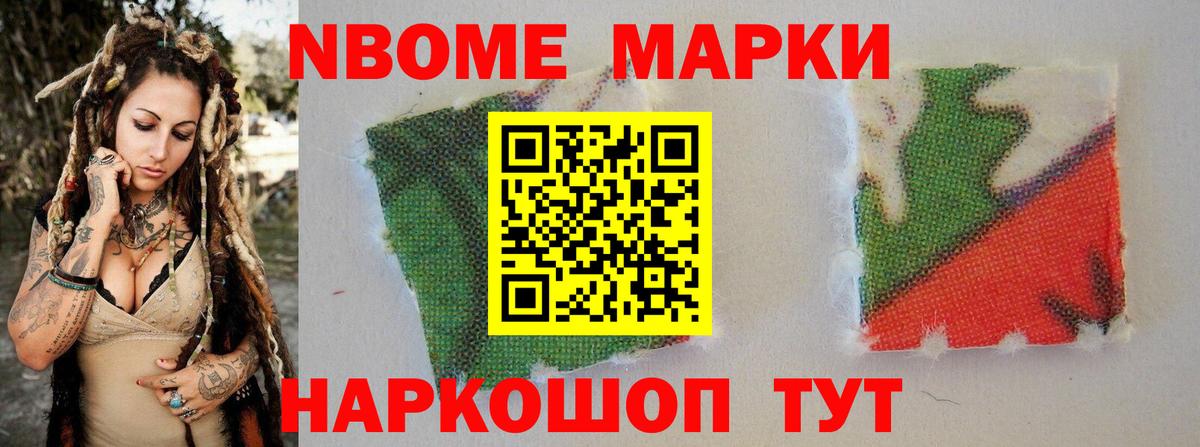 LSD-25 экстази ecstasy  ЛСД экстази ecstasy  Воскресенск  Вход с VPN 